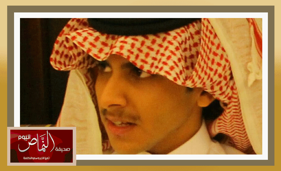 عمر1