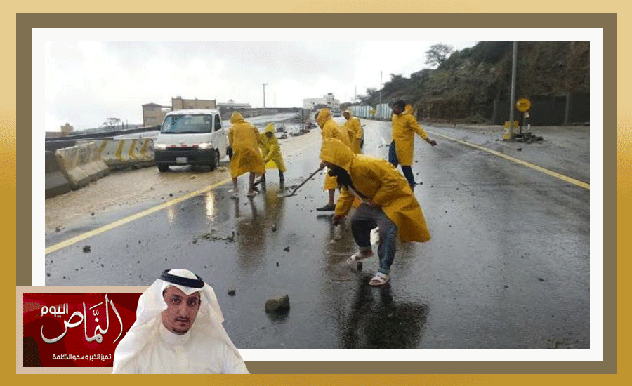 بلدية بنى عمرو تصلح الانهيارات وتزيل أضرار السيول