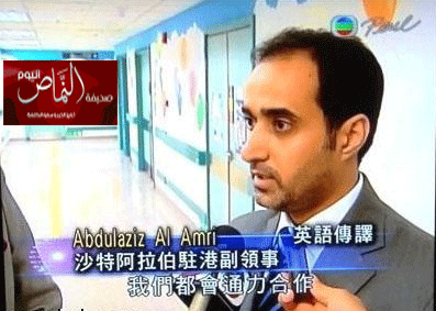 العمري يتحدث للتلفزيون الصيني .. عن حالة سعودي في الصين