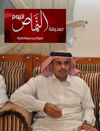 ترقية شكري الشهري إلى رتبة عميد طيار ركن