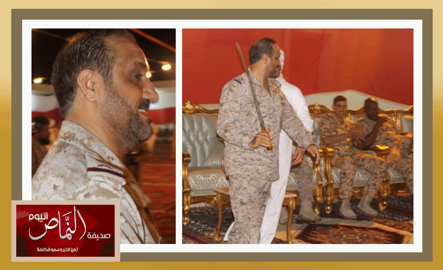 عمير14