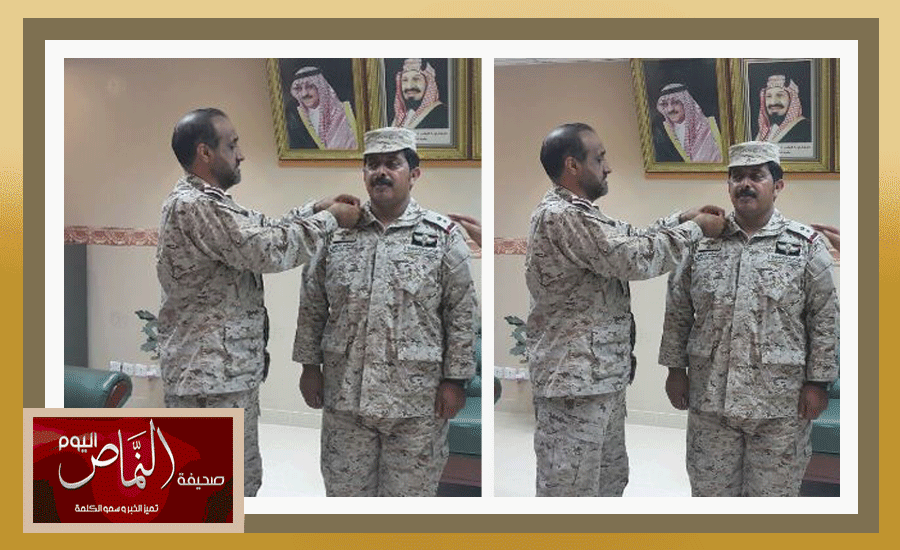 اللواء عمير العمري .. يقلد المقدم علي الشهري رتبته الجديدة بقوة جازان