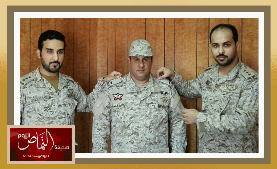 ترقية عوض العمري  إلى رئيس رقباء  بلواء الملك عبدالله للمهام الأمنية