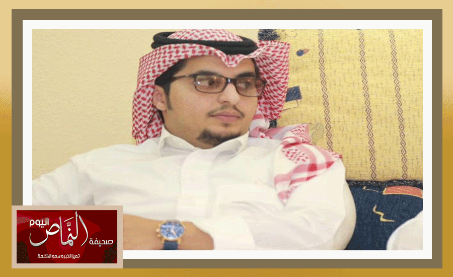 عوض24