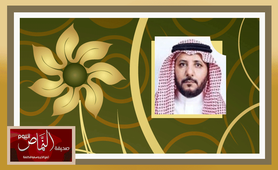 عوضه الشهري .. إلى المرتية الثالثة عشر بجامعة الملك سعود بالرياض