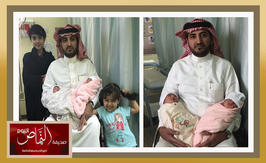 عوضه الشهري .. رجل أمن سابق أصيب بشلل أثناء مهمة عمل ” يرزق بتوأم “‎