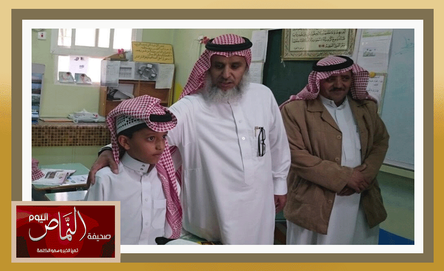 عوف2