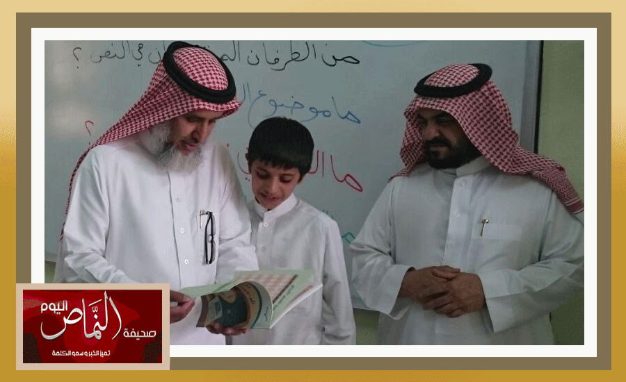 عوف5