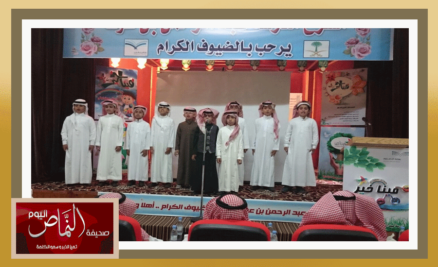 عوف8