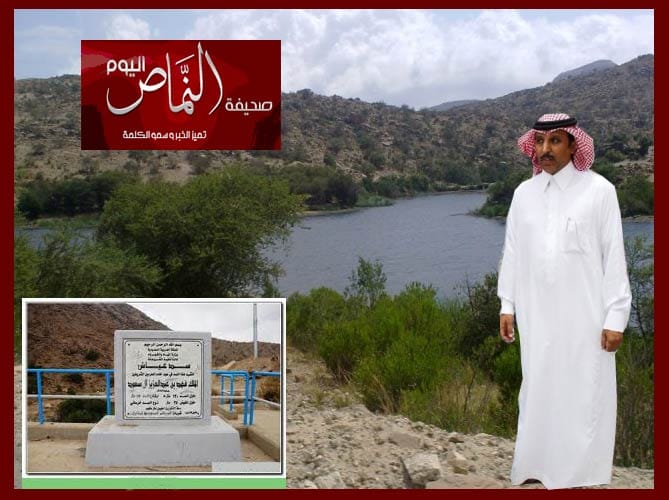 مقاول يُجفف سد وادي عياش ويحرم أهالي بني عمرو من المياه