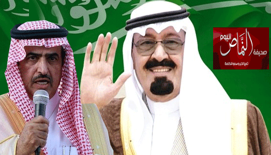 محافظ النماص يهنئى القيادة بحلول عيد الاضحى المبارك