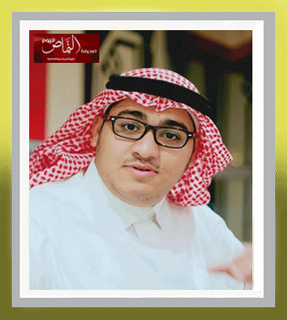 ميزانية التحديات والإصلاحات ! – بقلم ضيف النماص اليوم  أ. سلمان بن أحمد العيد