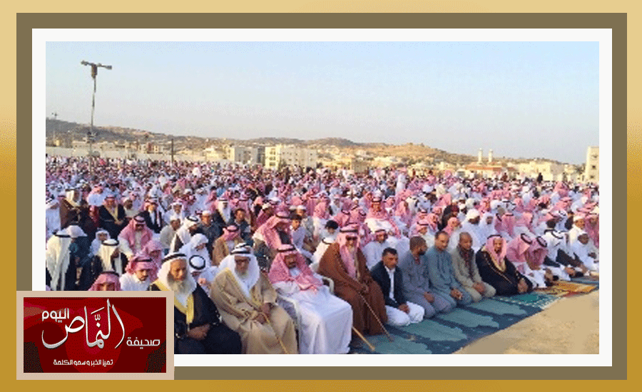 أوقاف النماص تحدد صلاة العيد في المصليات المكشوفة