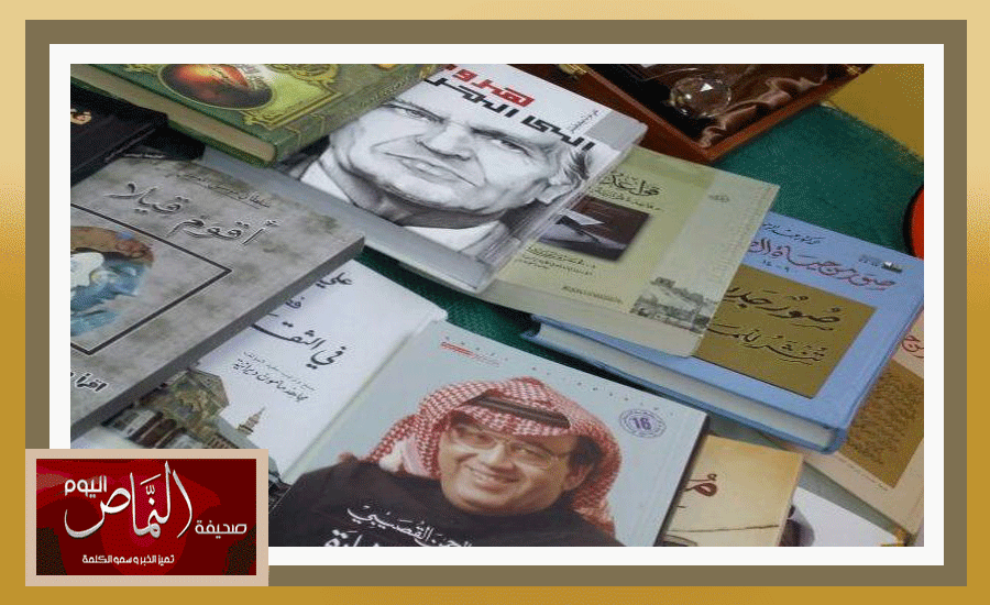 غاده2