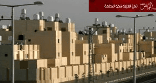 السعودية تفتح 752 وحدة سكنية جنوب غزة