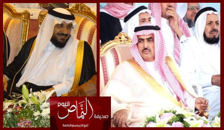 محافظ النماص يعزي مساعد مدير التربية والتعليم في وفاة والدته