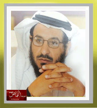 قصة نجاح من نوع مختلف “مدرسة الدكتور غيثان بن جريس التاريخية” – بقلم غرمان عبدالله بن غصاب الشهري
