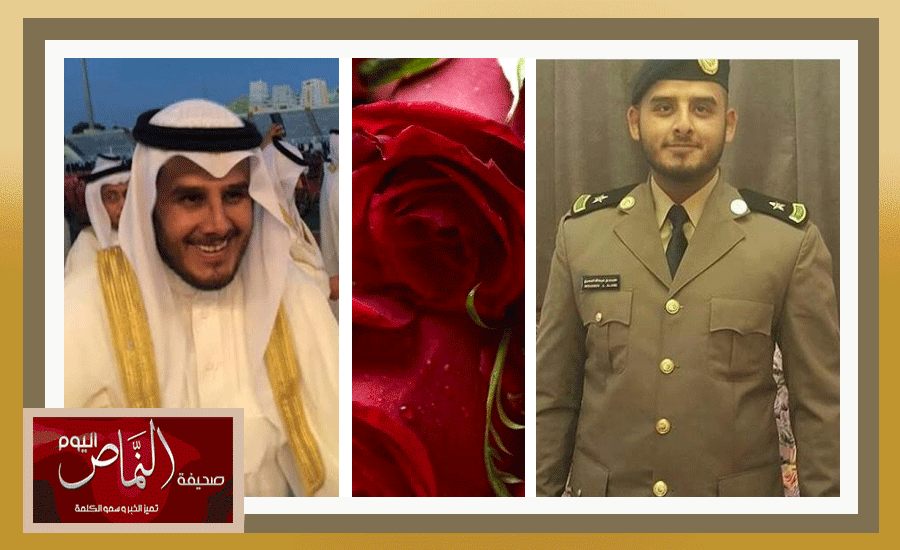 التهاني لأسرة الشابين غيثان ومحمد بمناسبة التخرج