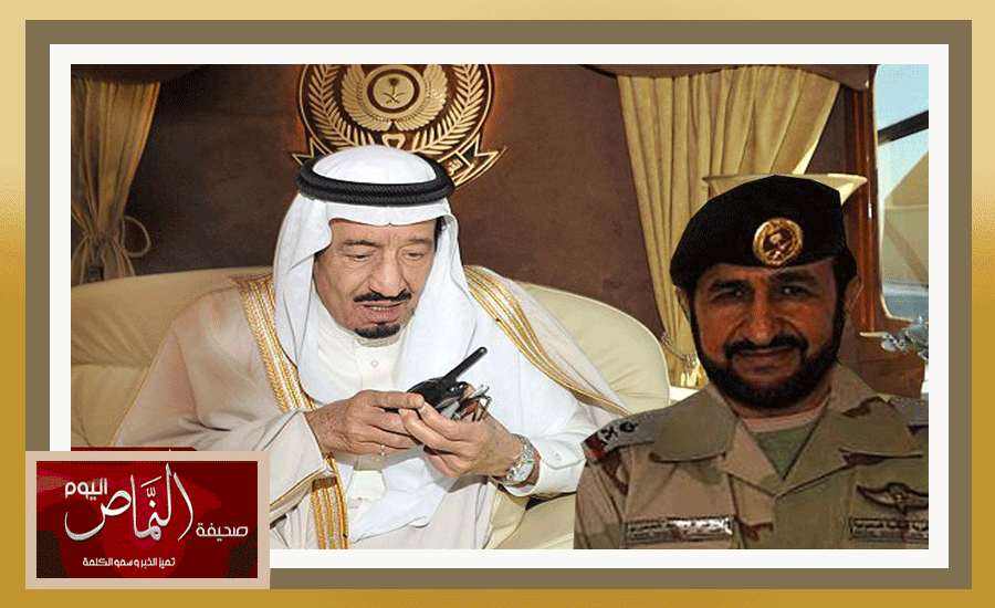 اللواء العمري .. أمر خادم الحرمين الشريفين بصرف راتب شهر للمشاركين في الصفوف الأمامية دلالة على رفع الروح المعنوية لأبنائه العسكريين