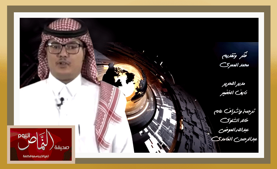 فارسي2