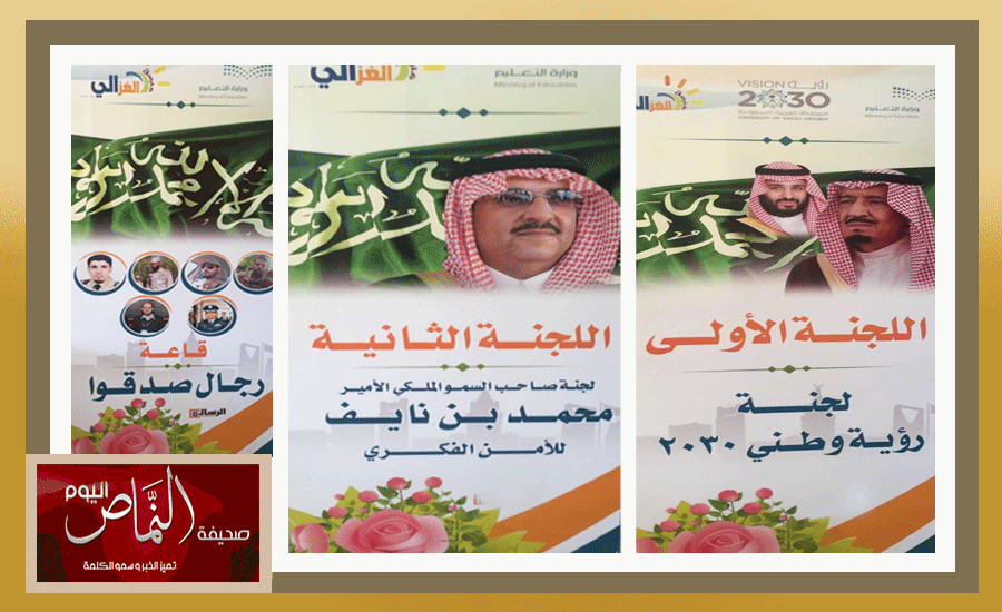 فاضل4
