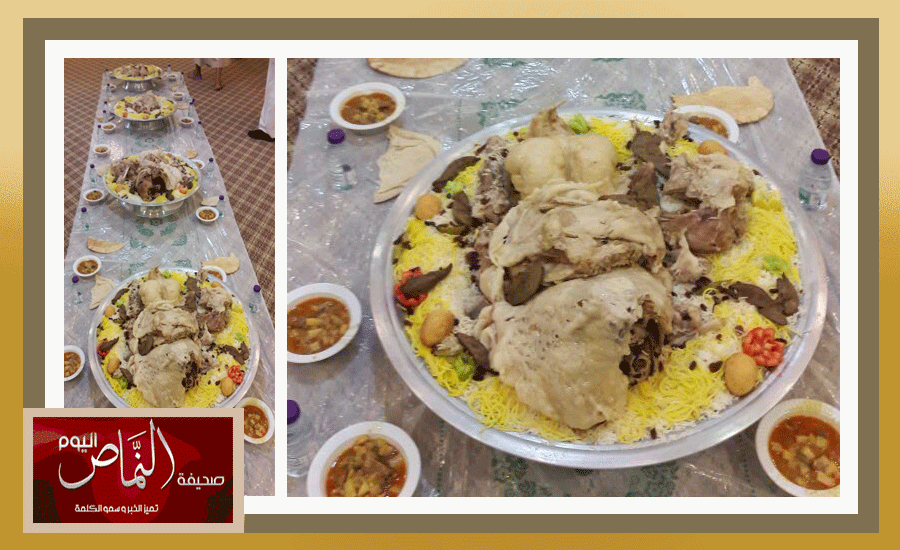 فرات14