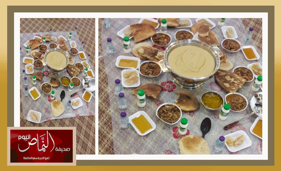 فرات15
