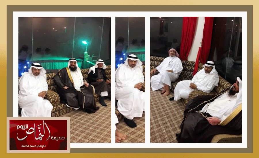 فرات24