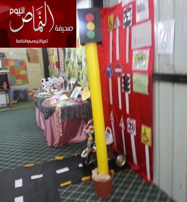 عزيزة العمري .. تتفقد روضة الفرعة الشمالية