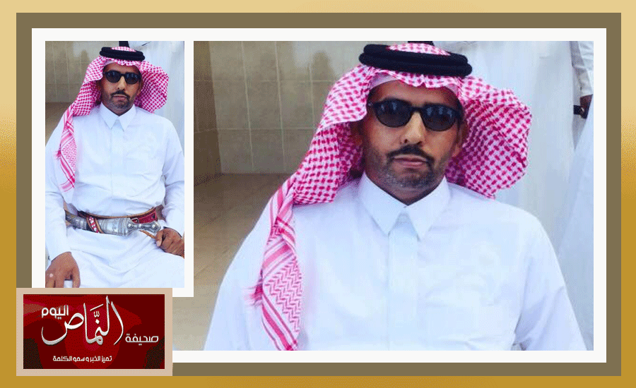 فرعه16