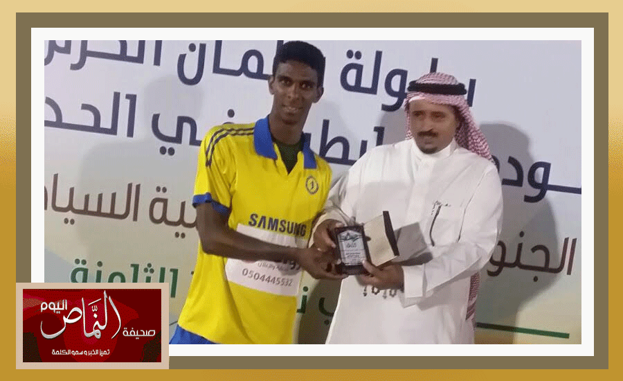 فريق2