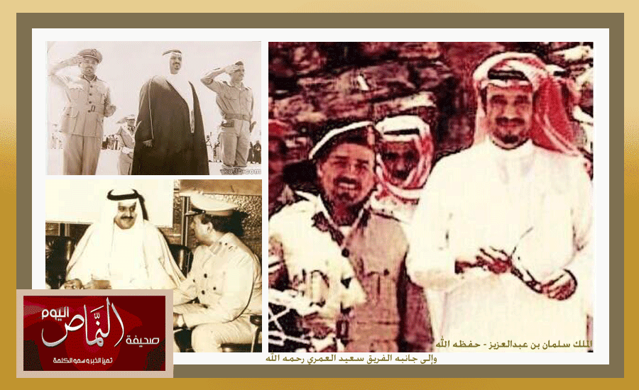 فريق4