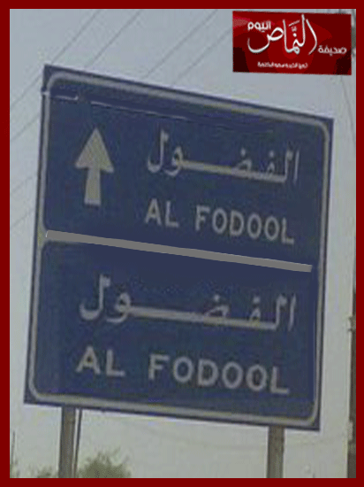 الشاب عبدالله الشهري يفارق الحياة إثر نوبة قلبية