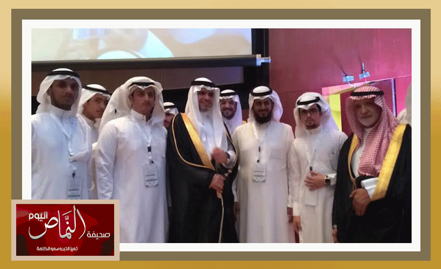 تعليم النماص يشارك في الملتقى الأول لفطن برعاية ولي العهد