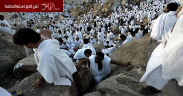 خبير فلكي يزعم أنه في عام 2039 سيقف الحجاج في عرفه مرتين ويضحون مرتين ويعيدون ثلاثة أعياد!