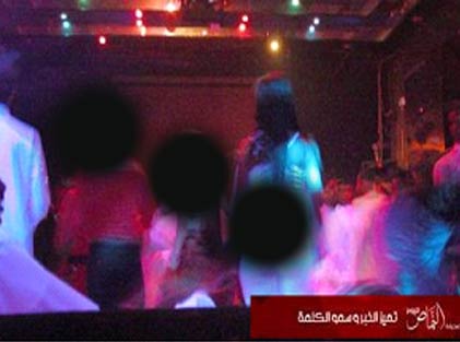 مداهمة فندق يُستخدم للدعارة على الحدود اليمنية – السعودية