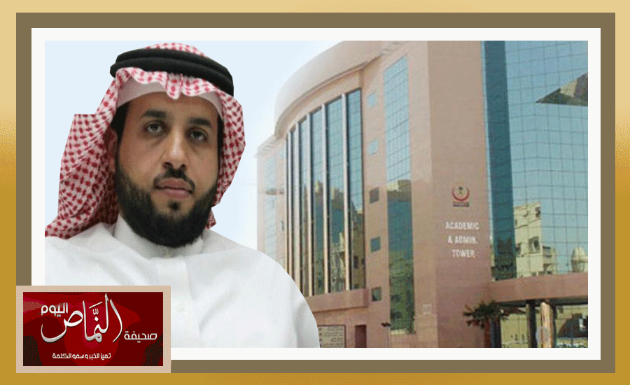 الدكتور محمد الشهري .. ينجح في استئصال ورم  9 كج لمريض بالرياض