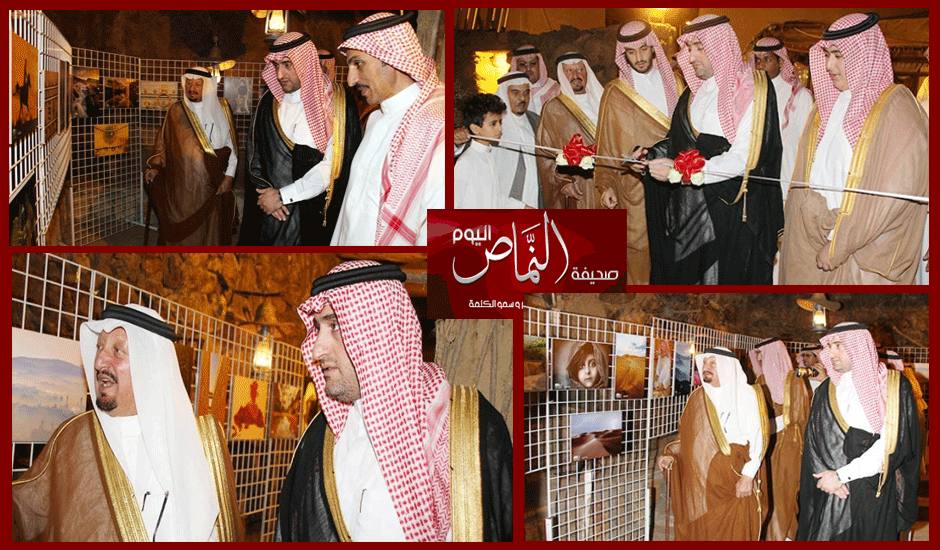 برعاية الشيخ آل الصباح وعدد من الأمراء إفتتاح النماص فوتو