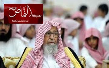 المسيرات في الأسواق للمطالبة بإطلاق الموقوفين ليس من دين الإسلام