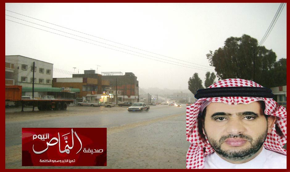 « بلدي بني عمرو » يُخاطب أمير عسير لحل مشكلة الاعتراضات المتكررة على المشاريع