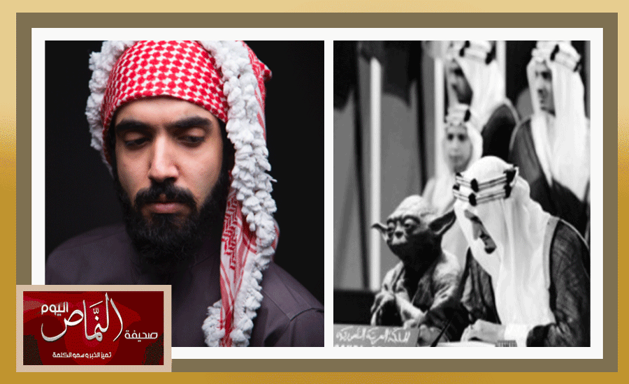عبدالله الشهري .. مصمم الصورة الأكثر جدلاً في الكتب السعودية