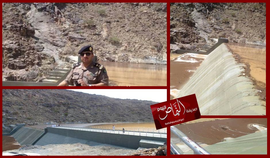 المقدم العمري .. يتفقد سد القوباء ( مساعد مدير الدفاع المدني في بيشه )