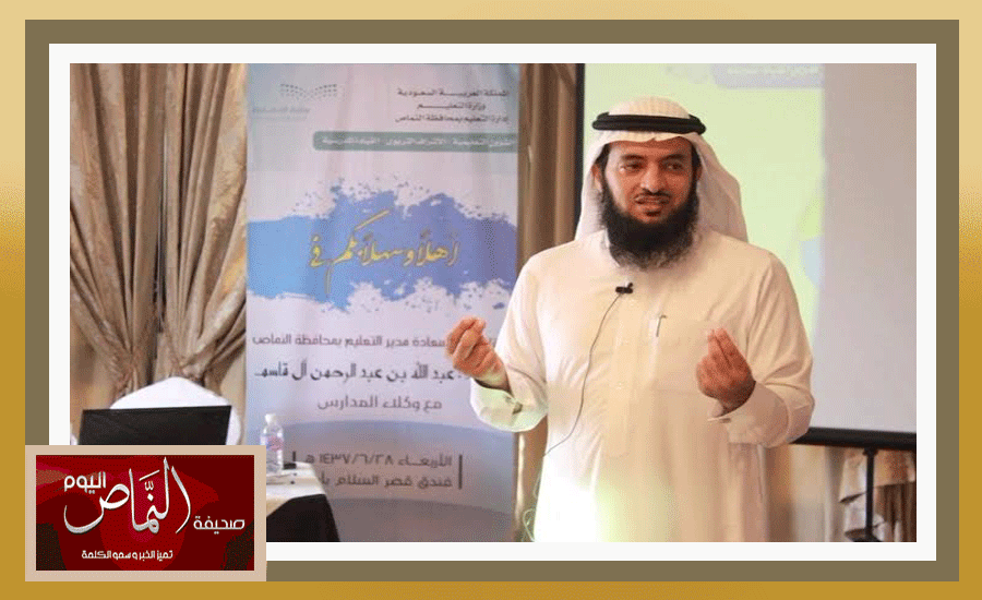 قاده9
