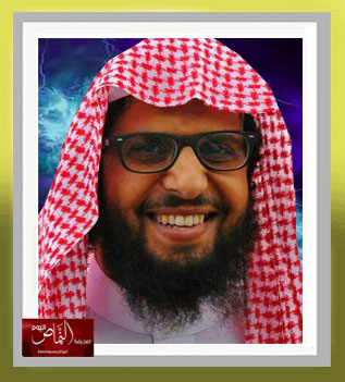 فما ظنكم برب العالمين – بقلم الدكتور عبدالله بلقاسم الشهري
