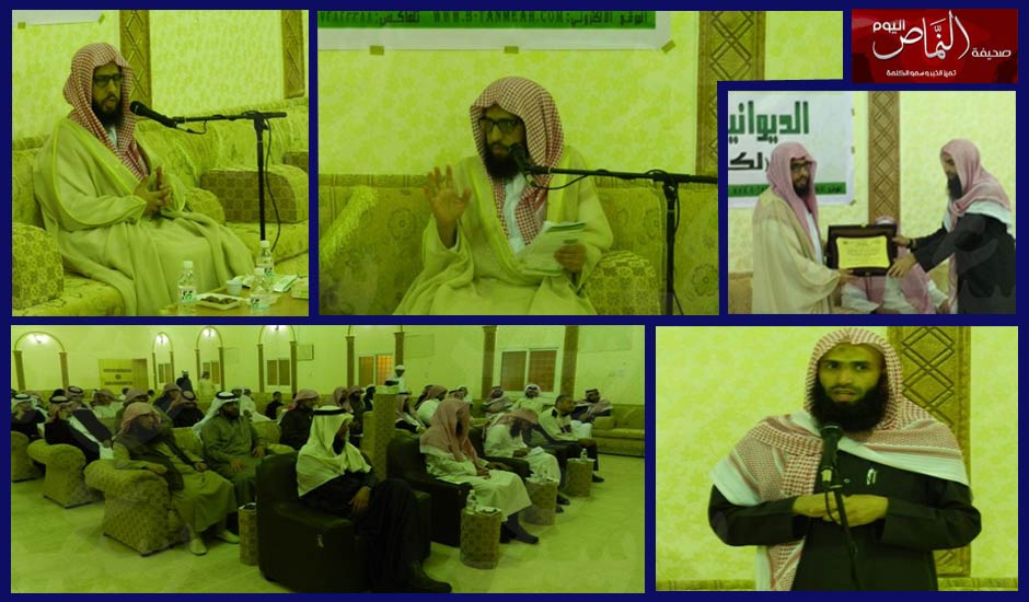 الدكتور عبدالله الشهري يعرف بالعمل التطوعي .. ببلسمر
