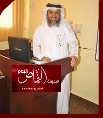 آل قاسم يشارك بورقة عمل (التشكيلات الإشرافية وتمكين المدرسة) في لقاء المساع