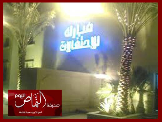 بالصور حفل زواج الشاب .. فايز بن مانع الفضلي البكري