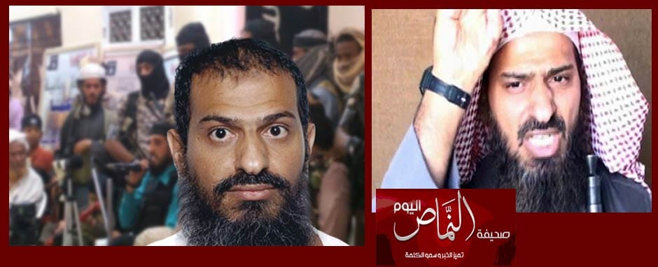 مقتل الشهري نائب زعيم تنظيم القاعدة باليمن.. اليوم