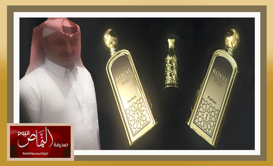 قحطان25