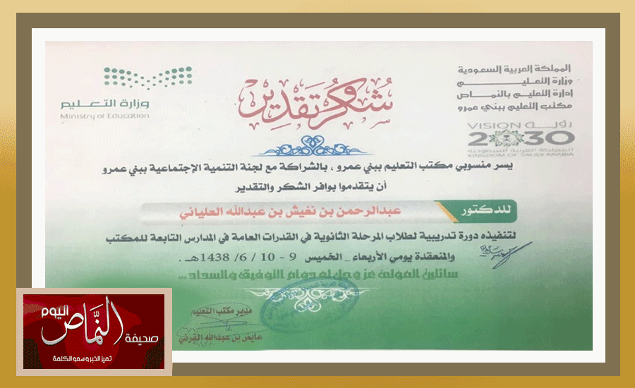 قدرات7